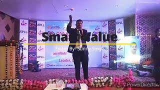 Parmod Kumar Yadav Apll||motivational trainer of apll smart value||Smart value parmod sir||