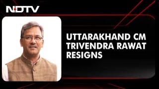 Uttarakhand Chief Minister Trivendra Singh Rawat Resigns