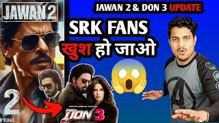 Jawan 2 Movie Shocking Statement By Atlee Kumar | Don 3 Movie Now Postponed | Don 3 Update #Jawan 2