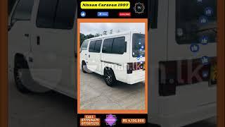 LOOK! Nissan Caravan 1997 1! #shortvideo #short #ikman #shots #shorts