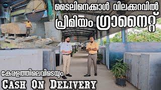 Cash On Delivery യോടെ Quality Granites|All kerala Delivery|Trending flooring ideas|Dr. Interior