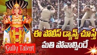 HYD Police Danced superbly at Ganesh chaturthi | Police Dance | Gully Talent.