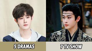 All Dramas and TV Show of Tian Jia Rui | Tian Jia Rui Dramas and Movies From 2023 to 2025