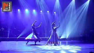 Music Tech Doha Contact 33130216