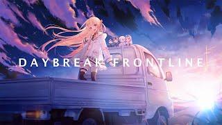 「DAYBREAK FRONTLINE」 - 音乃瀬奏（cover）