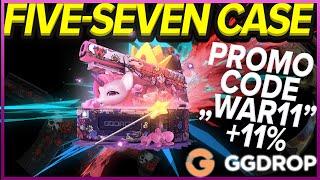 GGDROP Five-Seven CASE OPENING | GG DROP UNBOXING | GGDROP PROMO CODE "WAR11" +11% bonus