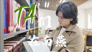 Life and Studies of an Exchange Student at Peking University School of Transnational Law