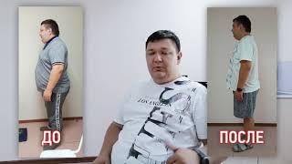 Антон, пациент МЦ "Открытие"