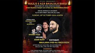 MAJLIS E AZA BASILSILA BARSI - First Barsi of Syed Yalmaz Raza Naqvi