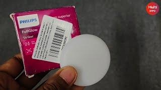 PHILIPS Rimless Full Glow 5-watt Round LED Surface | Multi Info