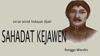 SAHADAT KEJAWEN RONGGO WARSITO