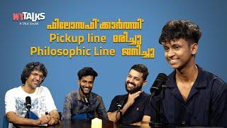 WIT Talks | Episode 45 | ഫിലോസഫി'ക്കാർത്തി'  - Pickup line മരിച്ചു Philosophic Line ജനിച്ചു