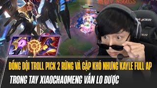 ĐỒNG ĐỘI TROLL PICK 2 RỪNG VÀ GẶP KHÓ NHƯNG KAYLE FULL AP TRONG TAY XIAOCHAOMENG VẪN LO ĐƯỢC