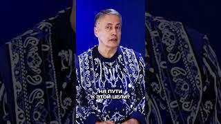 Как понять, чо вас на самом деле мотивирует #взаимодействие #психология #интервью #нлп #мотивация
