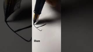 ilham  name signature ideas #shorts #art #calligraphy #paint #artist