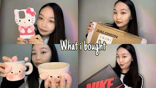 UNBOXING VIDEO JUU (Taobao haul,shopping in kr)