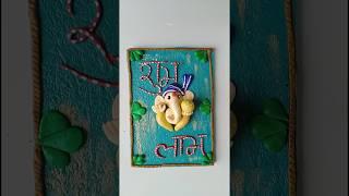 easy clayart | shubh labh #shorts #shubhlabh #diwali #festival #crafts #clay #creative #easyclayart