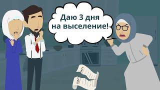 Туристический сезон начался! | Выселяйтесь из моей квартиры