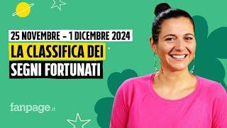 Oroscopo, la classifica dei segni più fortunati della settimana dal 25 novembre al 1 dicembre 2024