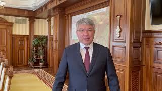 Цыденов Алексей Самбуевич, Глава Республики Бурятия