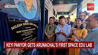 Keyi Panyor gets Arunachal's first Space Education Lab at GHSS Yazali