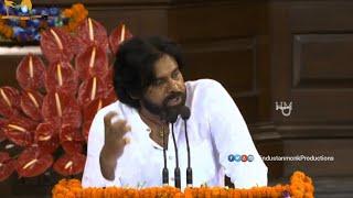 Sri Pawan Kalyan's Speech At NDA Parliamentary Party Meeting