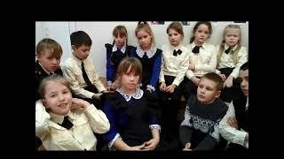 "Что за дети нынче, право?" 3 А класс