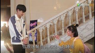 【致我们单纯的小美好】A Love So Beautiful 日常花絮 辰希夫妇片场戏精上身：陈小希移情别恋 江辰气出双下巴！