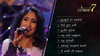 Uresha Ravihari’s Best 7 Songs. Collection 01 - Classic 7 .