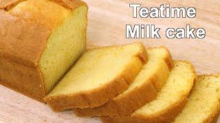 Soft & Spongy Teatime Milk Cake Recipe | Easy Tea Time milk cake