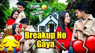 RELATIONSHIP THE END || Finally Ritika से किया Breakup || On Public Prank