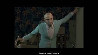 Разведка большого дела ► Grand Theft Auto V #38