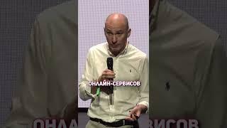 Владислав Мартынов #блокчейн #токенизация #инвестиции #криптоюг2025 #новости