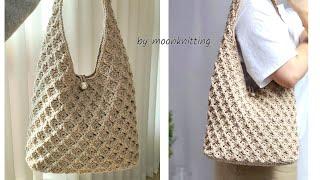 [코바늘가방] 볼륨호보백이쁜무늬로 뜨는 호보백 crochet/crochet bag/crochet stitch/moonknitting