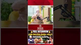 Syed Sami Hussaini Exclusive Interview PROMO| @SignatureStudiostv