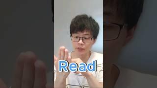 how to say "Read" in Chinese #学习中文 #learnchinese #learningchinese #chinesevocabulary #mandarin