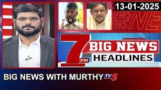 7PM News Headlines by TV5 Murthy | Big News Debate | TV5 News