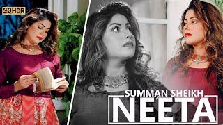 Neeta | Mera Rub Janrday | Awin Banr Na Bhola | Summan Sheikh | Official Song | Pujabi Song