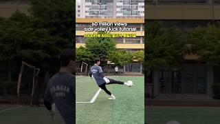 인스타에서 6000만뷰 나온 킥 #골키퍼 #골키퍼훈련 #사이드발리킥 #골키퍼킥 #유소년축구 #goalkeeper #goalkeepertraining #해외축구