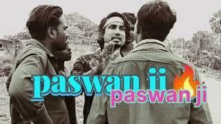 paswan ji nam hi kaphi he #paswanji