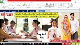 Easy Marks Smart Demo | The Easiest & Smartest Exam Software
