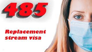 2024 Australian 485 visa replacement stream application and eligibility 澳洲簽證講解