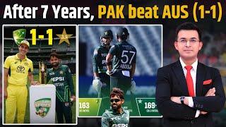 AUS vs PAK: Pakistan wins an ODI in Australia after 7 years! Fans बोले, "टूटा है Adelaide का घमंड"