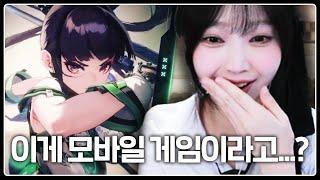 뉴비가 본 니케 X 스텔라 블레이드 역대급 콜라보 !