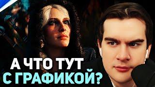 Братишкин ОЦЕНИВАЕТ НОВЫЙ ГЕЙМПЛЕЙ ВЕДЬМАКА 4 • The Witcher 4 — Unreal Engine 5 Tech Demo