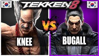 Tekken 8 KNEE tries out HEIHACHI vs Bugall (KAZUYA) - PRO Tekken 8 Replays