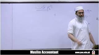 Shaadi zaruri ha..? (Part 2 of 2).. by Nasir Abbas (Muslim Accountant-4)