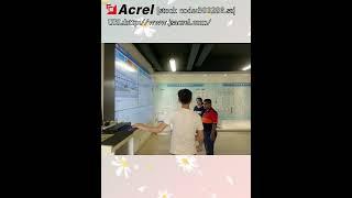 Acrel Electricl|Company introduction Video of foreign customers visiting the company