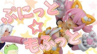 【新メガミ】PUNIMOFU マオを作るよっ！【ゆっくり解説】