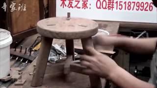 6（1）Chinese traditional handmade furniture handmadeThree-legged stoolteaching